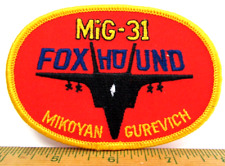 Vintage Mig - 31 Foxhound Mikoyan Gurev Jacket Patch Aircraft Airplane Aviation picture