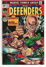 The Defenders #16 : 1974 : Appearance by Professor X, Magneto, Alpha &  BoEM picture