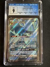 2018 Pokemon Ultra Prism #141 Glaceon GX CGC 9 MINT picture