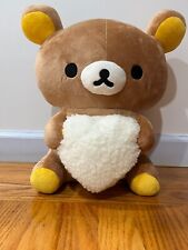 San-X Rilakkuma Bath time with heart cloud 14” plush new with Tag GS9095 picture