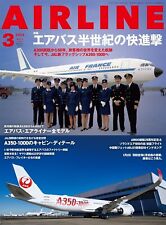 Airlines March 2024 | JAPAN Airplane Magazine Airbus picture