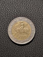 GREECE 2 EURO COIN 2002 foulty 'S' struck into bottom star picture