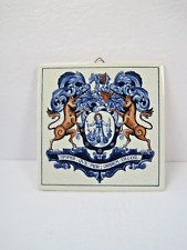 Delft Holland London Hand Made Medical Apothecaries Crest Tile Unicorns Dragon picture